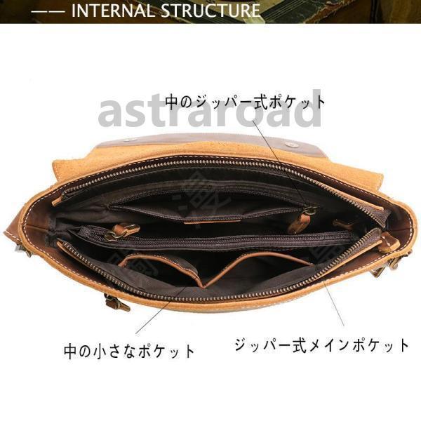 本革 メンズ ショルダーバッグ 斜め掛け  iPad対応 革 厚手牛革 鞄 大容量 防水 カジュアルバッグ 通勤の画像
