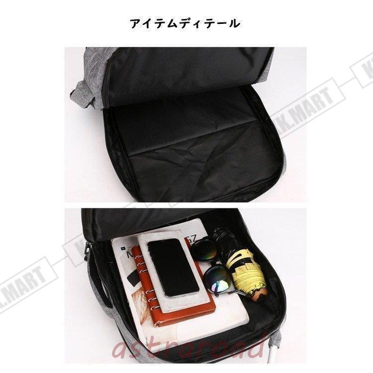 リュックサック ビジネスリュック 防水 ビジネスバック メンズ