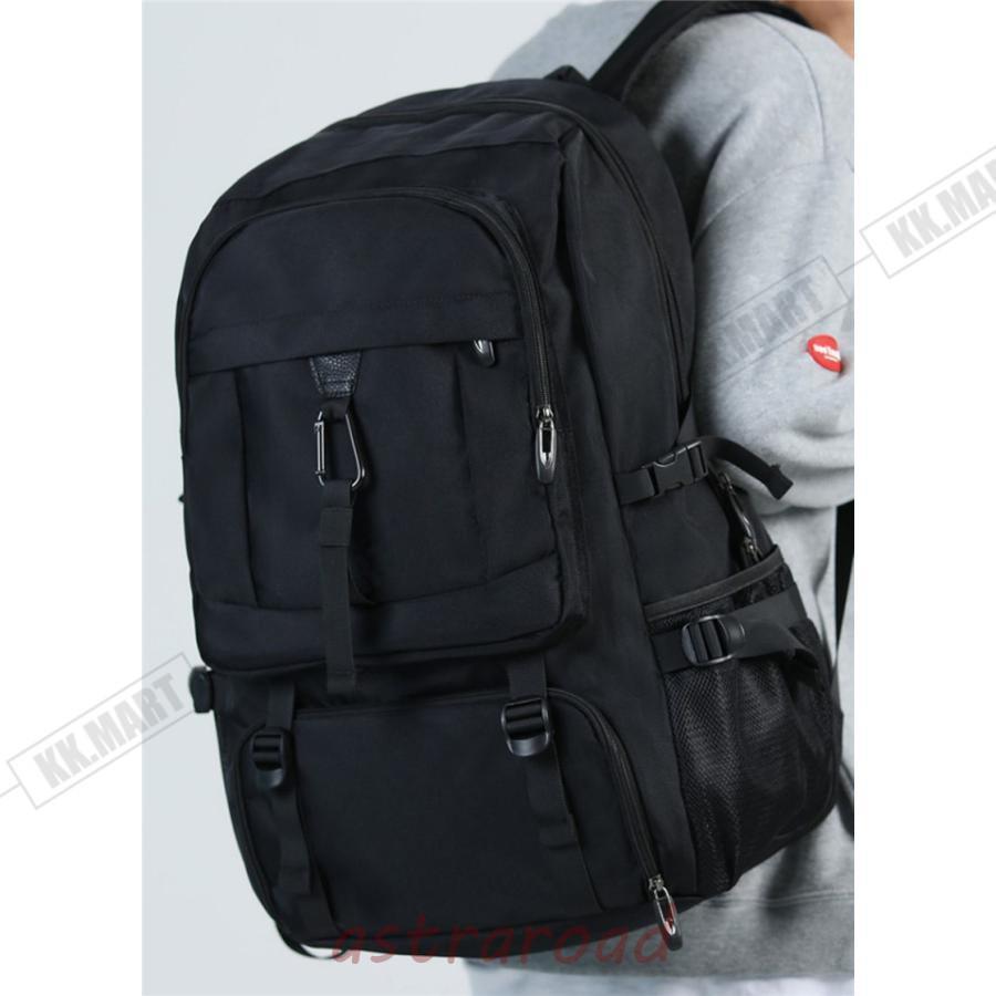 登山用リュック 50L バックパック リュックサック 大容量 リュック