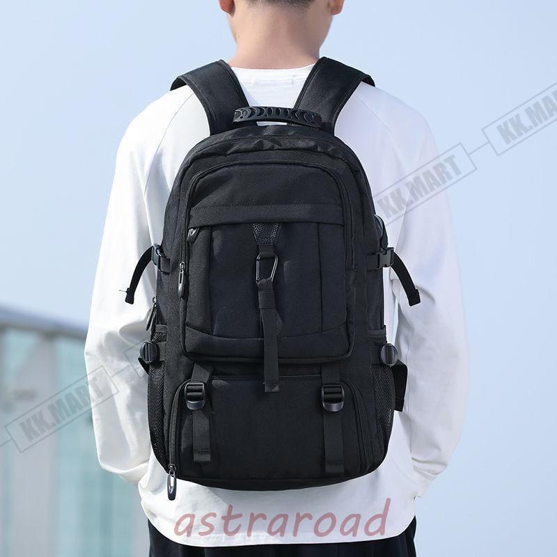 登山用リュック 50L バックパック リュックサック 大容量 リュック