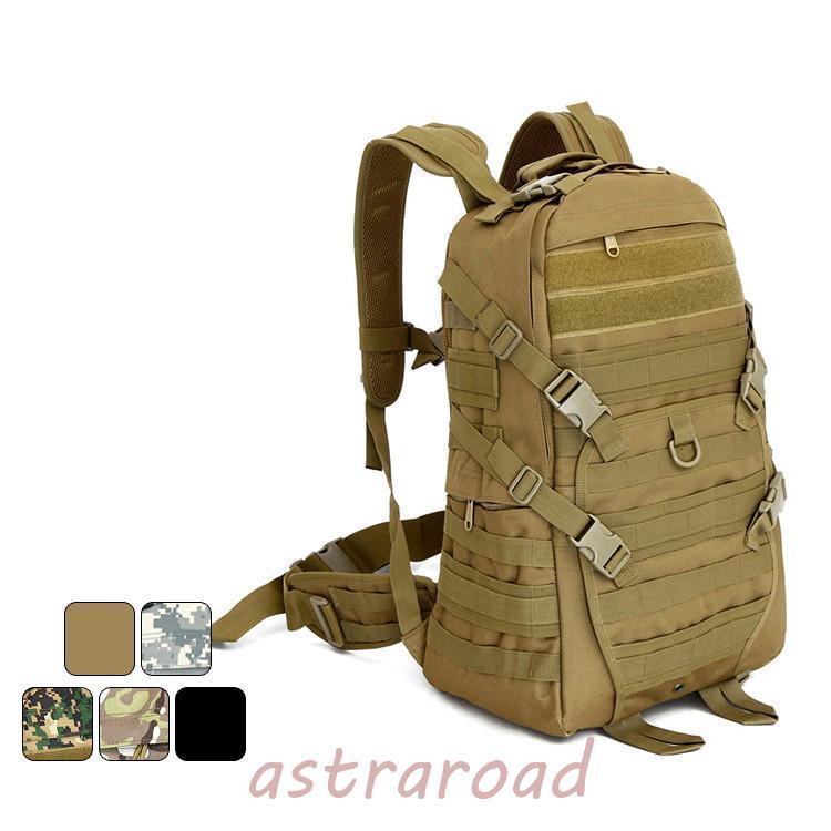 バックパック リュックサック 登山リュック メンズ レディース 大容量 