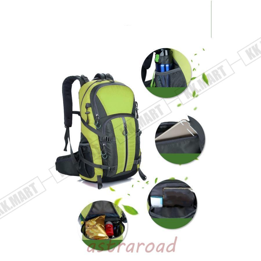 登山リュック バックパック 登山 リュック 25L 日帰り リュックサック 登山用リュック アウトドアの画像