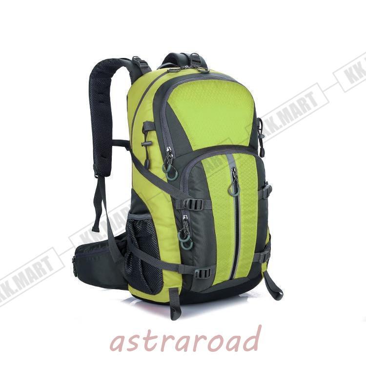 登山リュック バックパック 登山 リュック 25L 日帰り リュックサック 登山用リュック アウトドアの画像