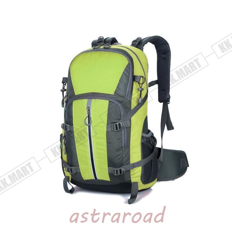 登山リュック バックパック 登山 リュック 25L 日帰り リュックサック 登山用リュック アウトドアの画像