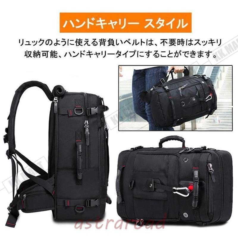 バックパック リュックサック 登山リュック メンズ レディース 50L 40L