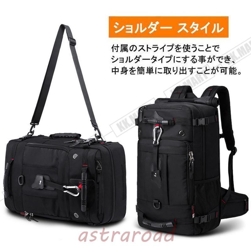 バックパック リュックサック 登山リュック メンズ レディース 50L 40L