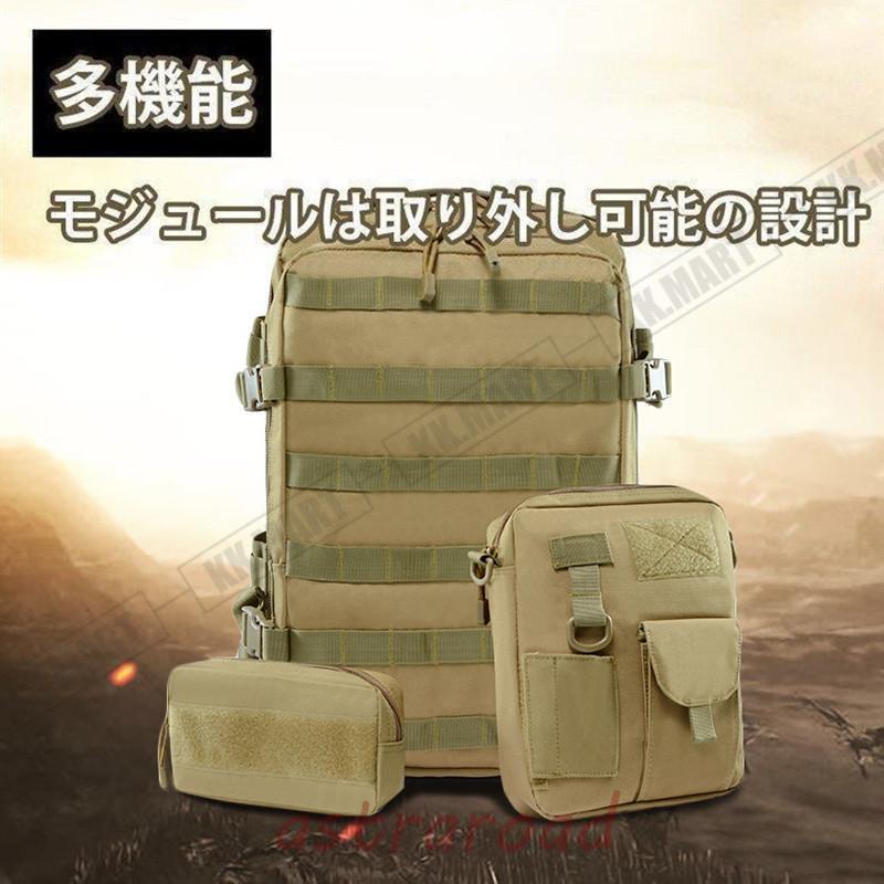 登山 リュック 防災対策 アウトドア リュックサックンズ バックパック