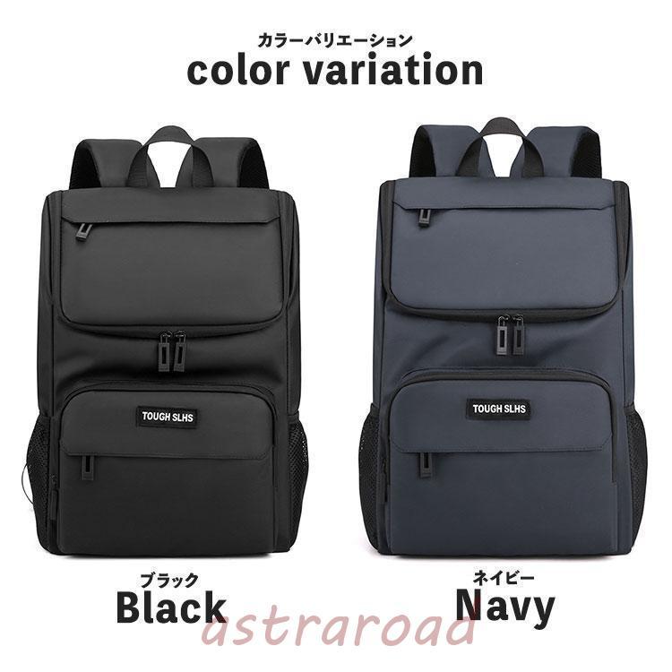 大容量リュック 旅行 アウトドア 耐久性 靴コンパートメント USBポート Amazon.co.jp: [UTOBEST] 登山リュック 60L大容量バック