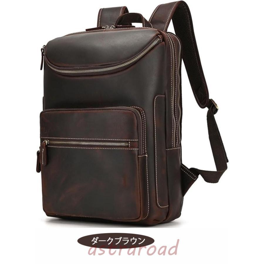 リュックサック 本革 メンズ 大容量 ビジネスリュック 通勤鞄 軽量 A4