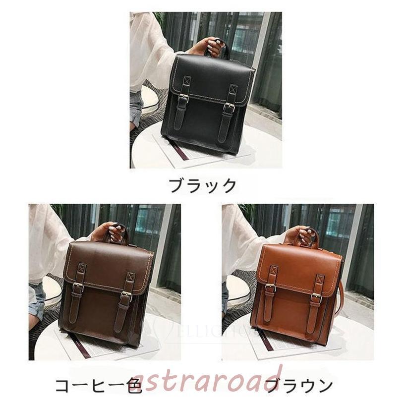 爆買 リュック レディース 縦型 A4 スクエア型 ランドセル かわいい 