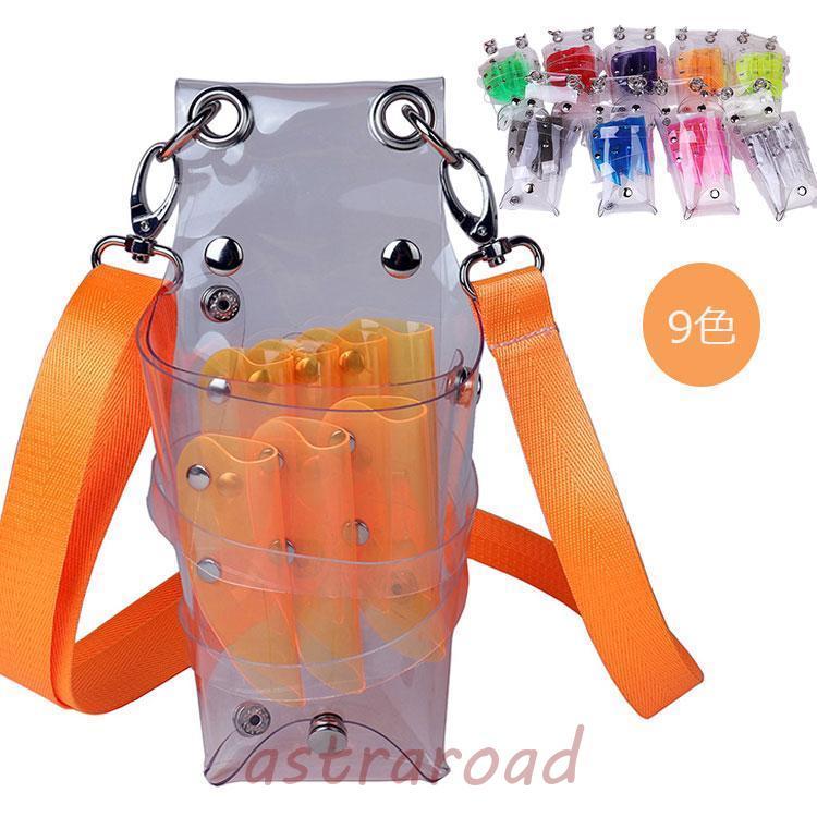 シザーケース 7丁挿し 透明 美容師 理容師 トリマー 花屋 フローリスト