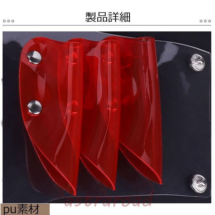 シザーケース 7丁挿し 透明 美容師 理容師 トリマー 花屋 フローリスト