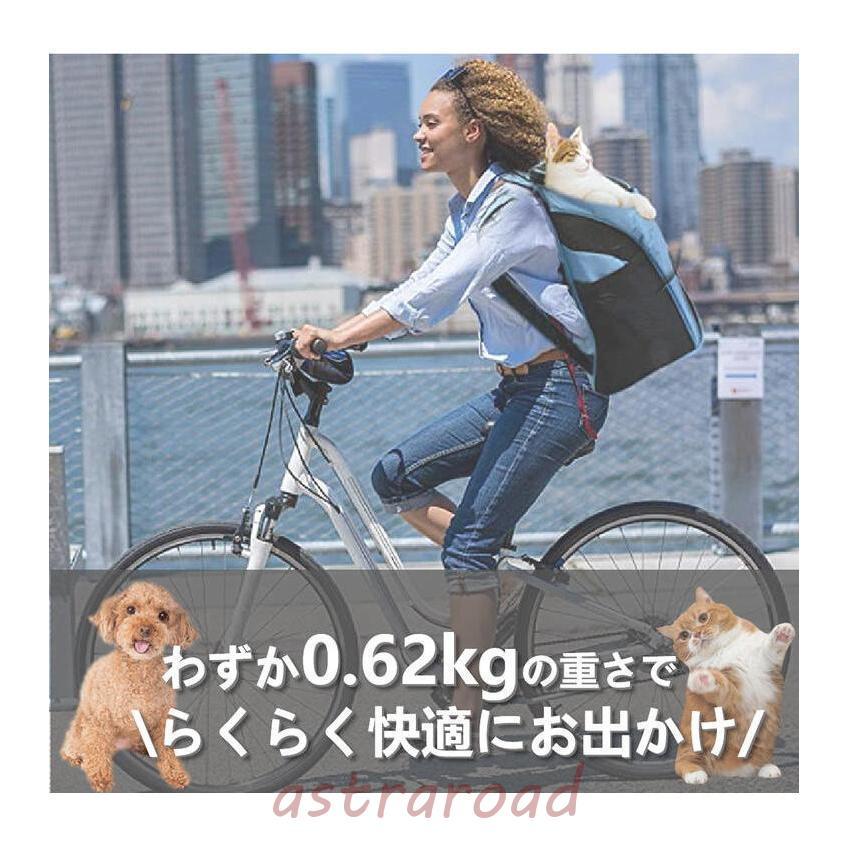 猫キャリーバック　ペットキャリーバッグリュック　犬キャリーバッグ　キャリーバッ 楽天市場】【レビュー特典あり】XiaZ ペットキャリーリュック 猫