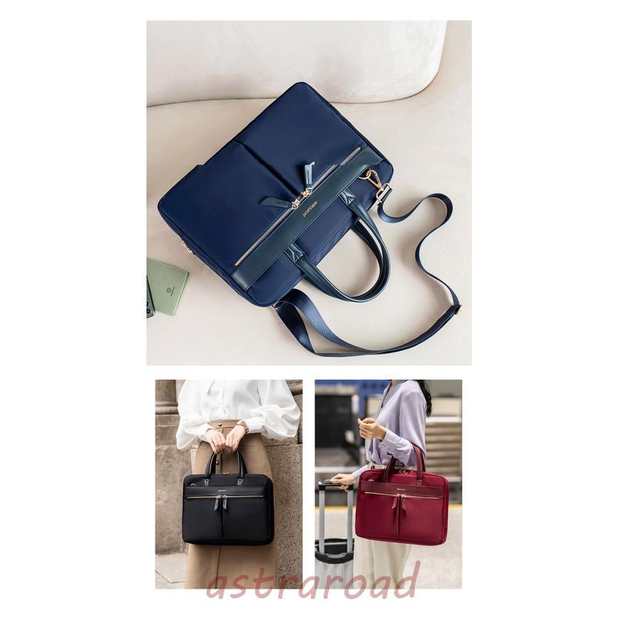 PCバッグ 15.6インチ 通勤 ビジネスバッグ 男女兼用 防水多機能 大容量