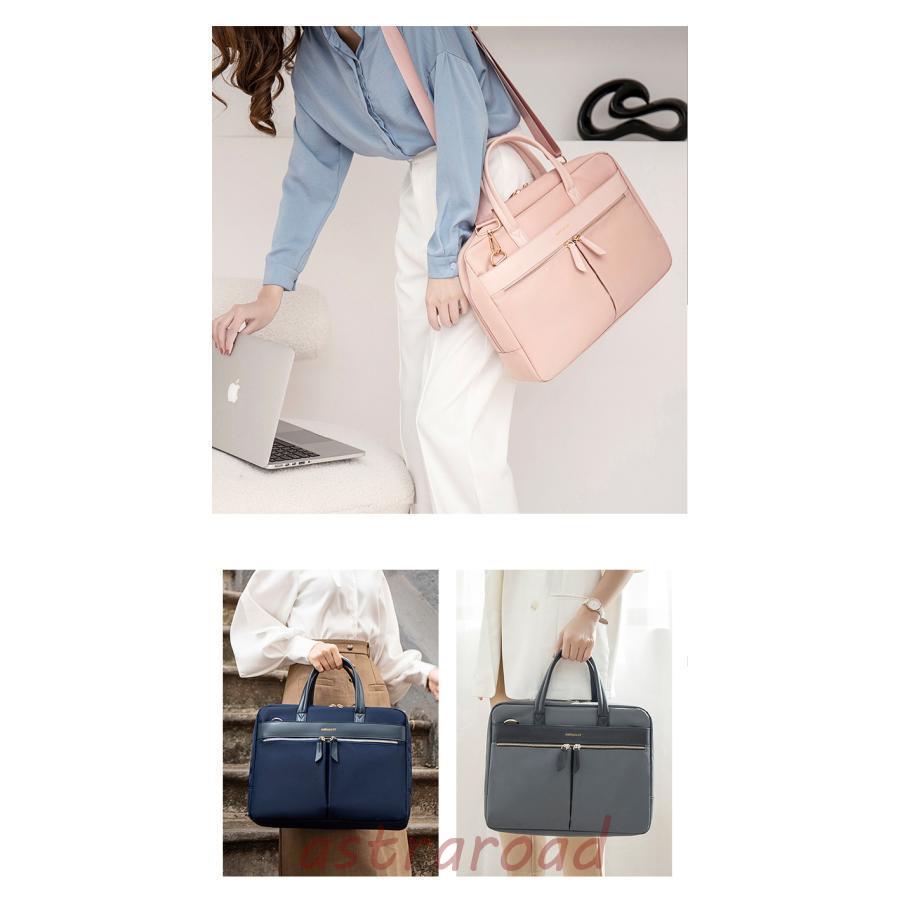 PCバッグ 15.6インチ 通勤 ビジネスバッグ 男女兼用 防水多機能 大容量