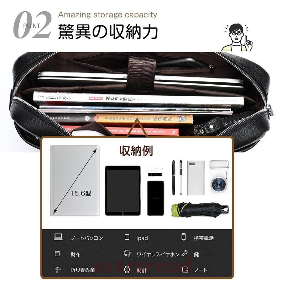 ビジネスバッグ メンズバッグ トートバック 牛革 2wayビンテージ キャリーオン ファスナー付き 軽量 大容量 通勤 通学 入社 就活 出張 父の日 ビジネスバッグ メンズバッグ トートバック 牛革 2wayビンテージ