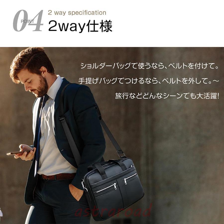 ビジネスバッグ メンズバッグ トートバック 牛革 2wayビンテージ