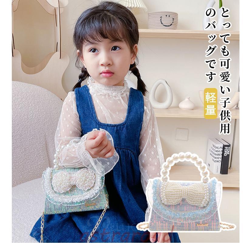 キッズ バッグ クリスマス プレゼント パーティーバッグ