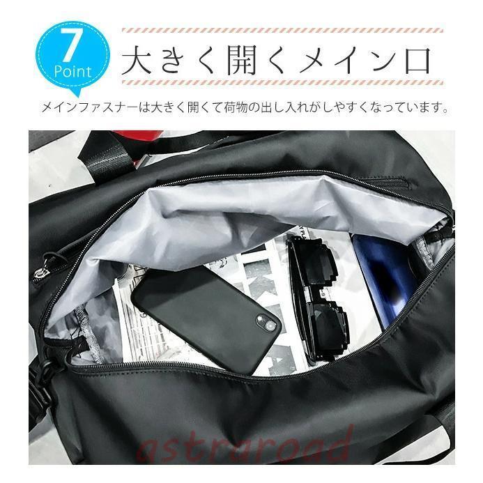 スポーツバッグ トート シューズ収納 靴収納付き ショルダー 2way 大