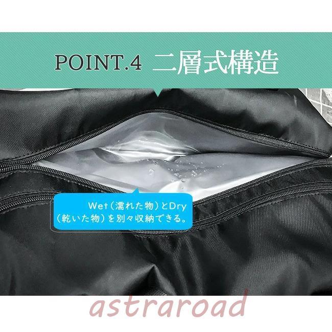 スポーツバッグ トート シューズ収納 靴収納付き ショルダー 2way 大