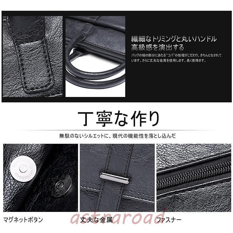ビジネスバッグ兼就活カバン サンワダイレクト本店 サンワサプライ【オフィス・PC周辺通販】