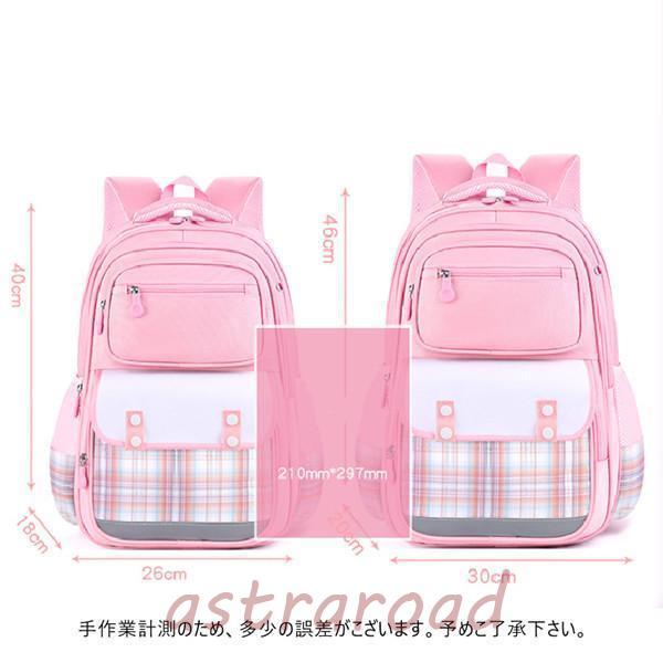 00s outdoor リュック ピンク ヘアカラー 90s OUTDOOR リュック バックパック ピンク USA製 円堂守着用