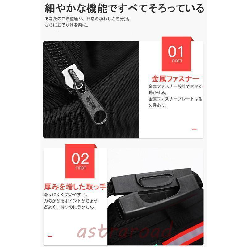 ツールバッグ工具バッグ工具袋道具袋リュックバックパック工具差し入れ修理カバン電気大容量工具大工道具大口収納6000Dオックスフォードバッグ 楽天市場】ツールバッグ 工具バッグ 工具袋 道具袋 リュック