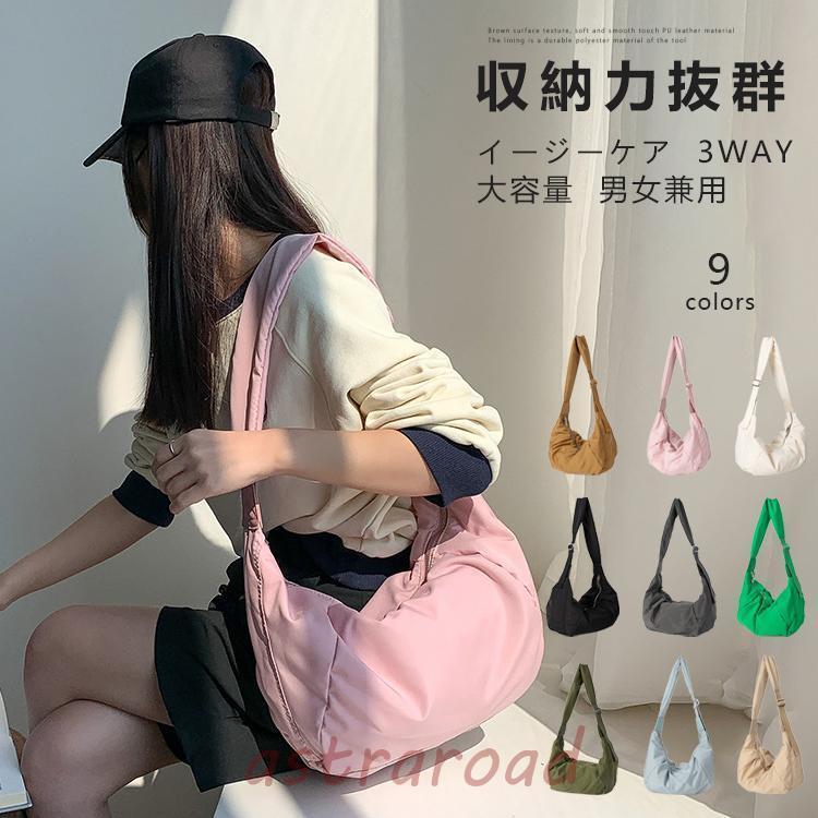 ショルダーバッグ 3902023010_top1.jpg?basethum=225