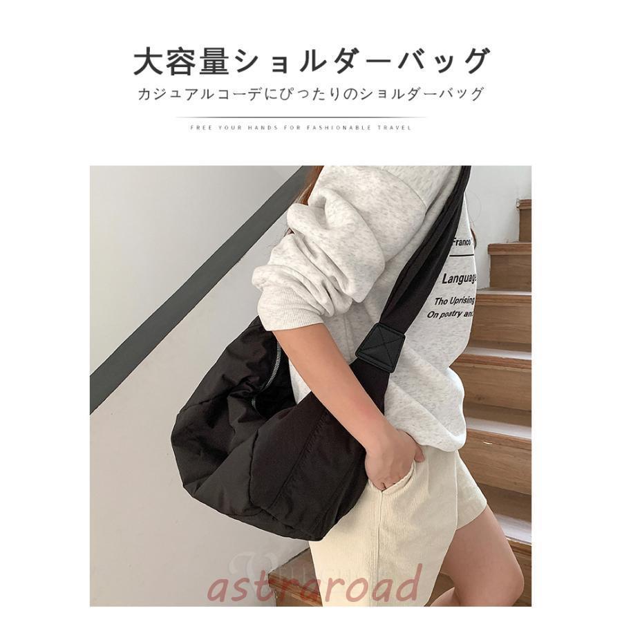 ショルダーバッグ レディース 斜めがけ 軽い 肩掛け 大容量 マザーズ