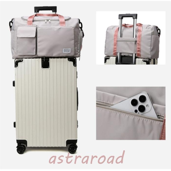 ボストンバッグ 男女兼用 全6色 旅行バッグ レディース メンズ 撥水