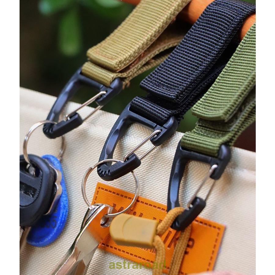 キーストラップ カラビナ付 ベルクロ式ハンガー タクティカル