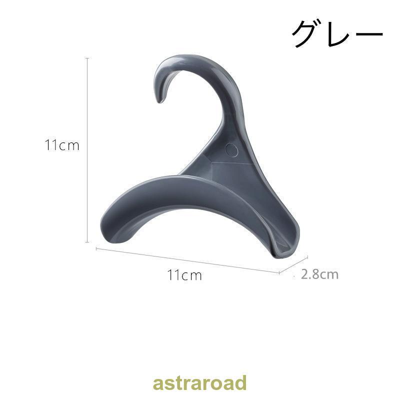 バッグハンガー 3個セット かばん掛け カバン掛け 吊り下げ 吊るす