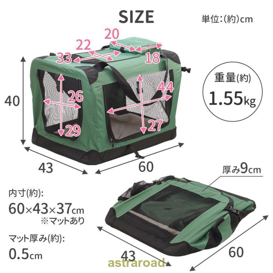 ペット　キャリーバッグ 楽天市場】【レビュー特典あり】XiaZ 猫 キャリーバッグ 折りたたみ