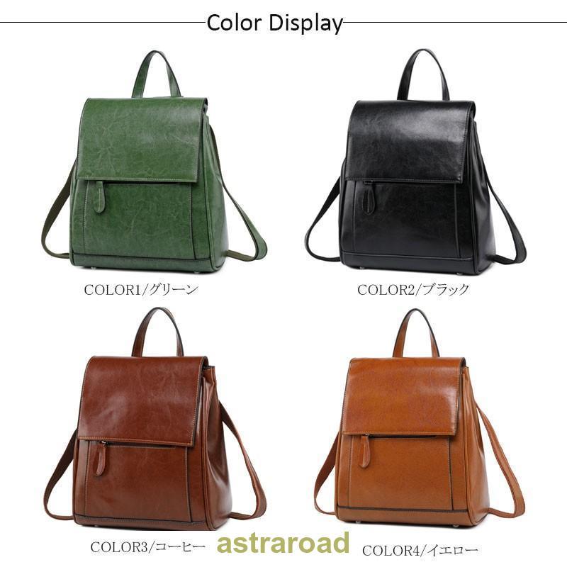 新品　未使用　タグあり　ハンター　ミニリュック　レザー　3way 2way ubx2301-8.jpg