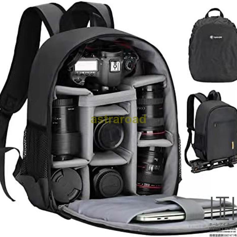 カメラバッグ 軽量 コンパクト 十分な容量 三脚収納 カメラバック