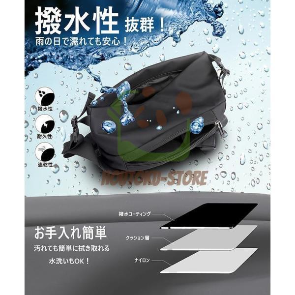 ショルダーバッグ メンズ 斜めがけ 肩掛け 大容量 超軽量 防水 耐久性