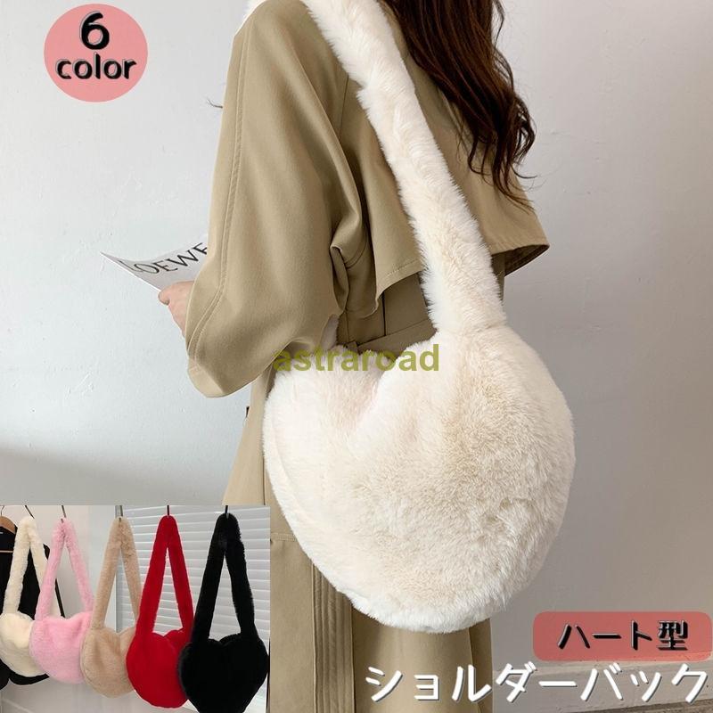 ショルダーバック 肩掛けバック かばん 鞄 レディース 女性 婦人