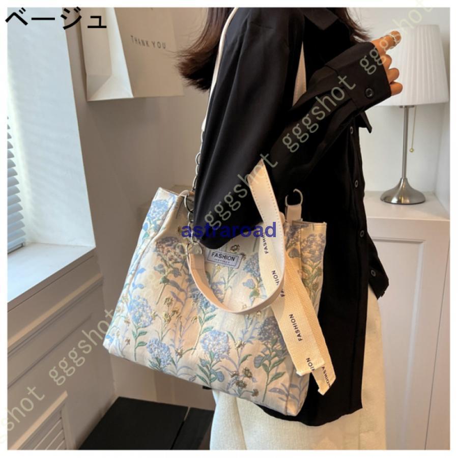 JIMMYChloeベージュ 星型装飾 トートマザーズ バッグ JIMMYChloeベージュ 星型装飾 トートマザーズ バッグ