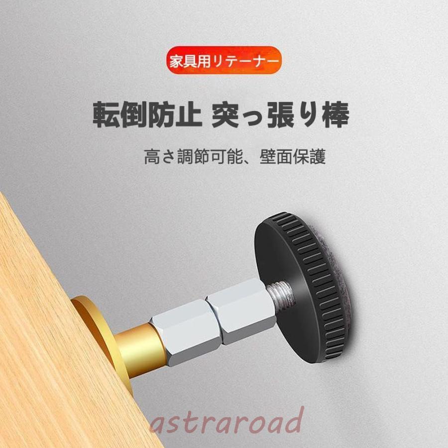 おまけの転倒防止伸縮棒つき♪ チェスト ナラ ビンテージ レトロ 天然