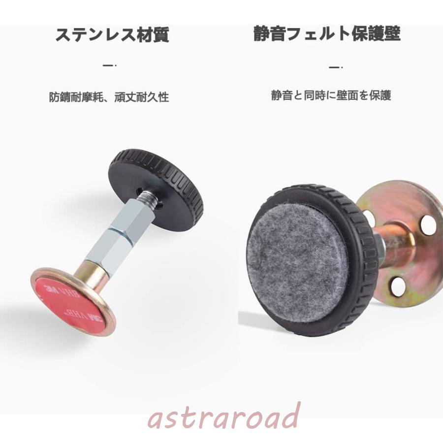 爆買 転倒防止突っ張り棒 4本セット 家具転倒防止伸縮棒 33-40mm/46