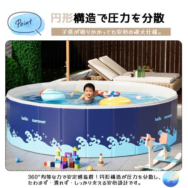 子供用プール 家庭用プール  空気入れ不要 プール 折りたたみ式 組立不要 円形 120*48cm 収納便利 高品質PVC素材 広い排水口 水遊び 幼児 キッズ 暑さ対策 庭 | ブランド登録なし | 06