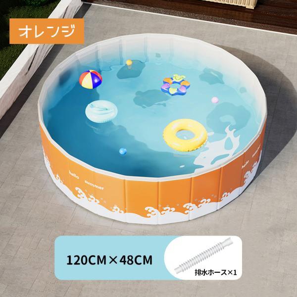 子供用プール 家庭用プール  空気入れ不要 プール 折りたたみ式 組立不要 円形 120*48cm 収納便利 高品質PVC素材 広い排水口 水遊び 幼児 キッズ 暑さ対策 庭 | ブランド登録なし | 09