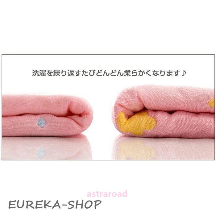洗濯たびどんどん柔らかくなる！選べる13色 ガーゼケット 6層ガーゼ 六
