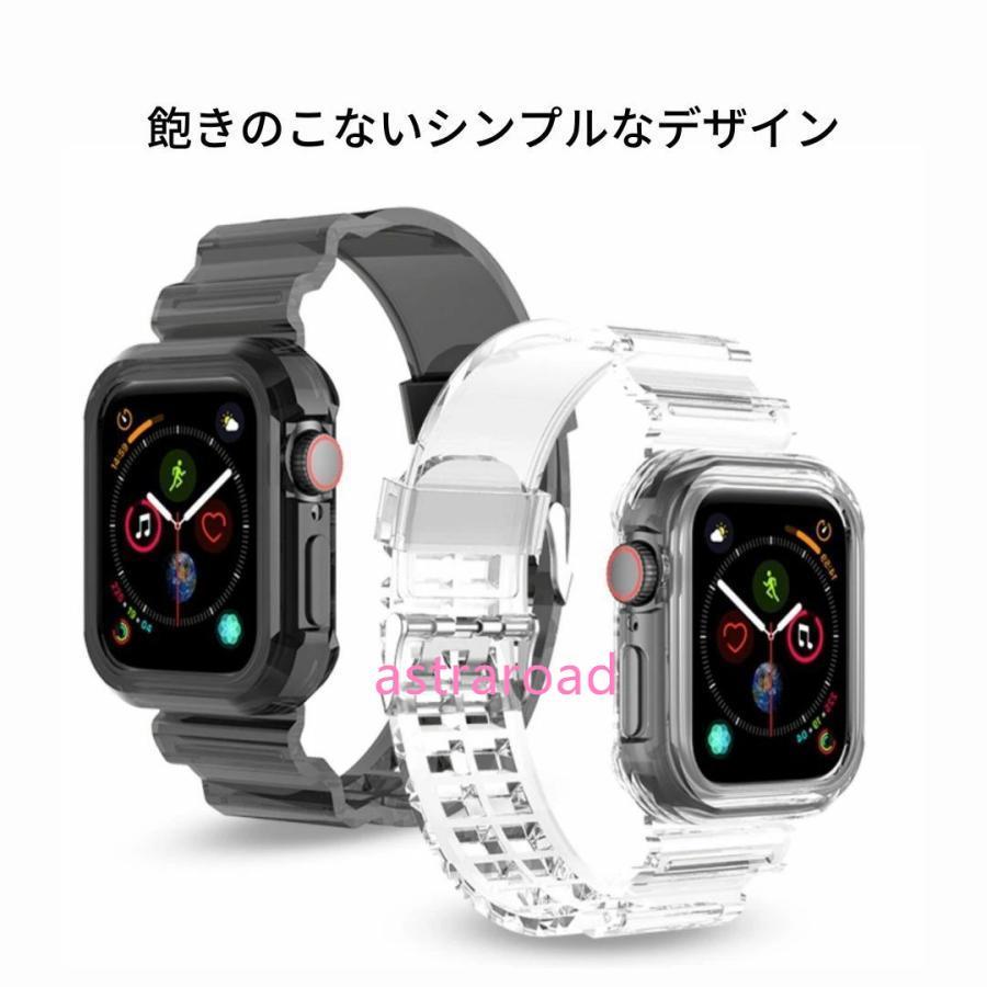 Apple Watch 9 8 65432 SE ケースアップルウォッチ バンド