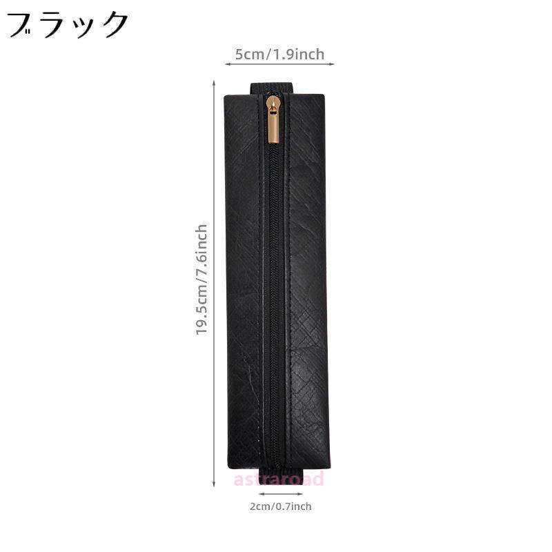 ペンケース ブックバンド付き ペンホルダー ペン入れ PUレザー製 大