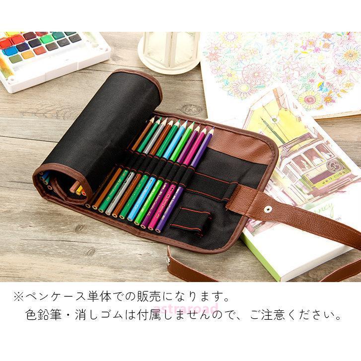 ペンケース ロールタイプ 48本収納 文房具 帆布 黒 アウトドア