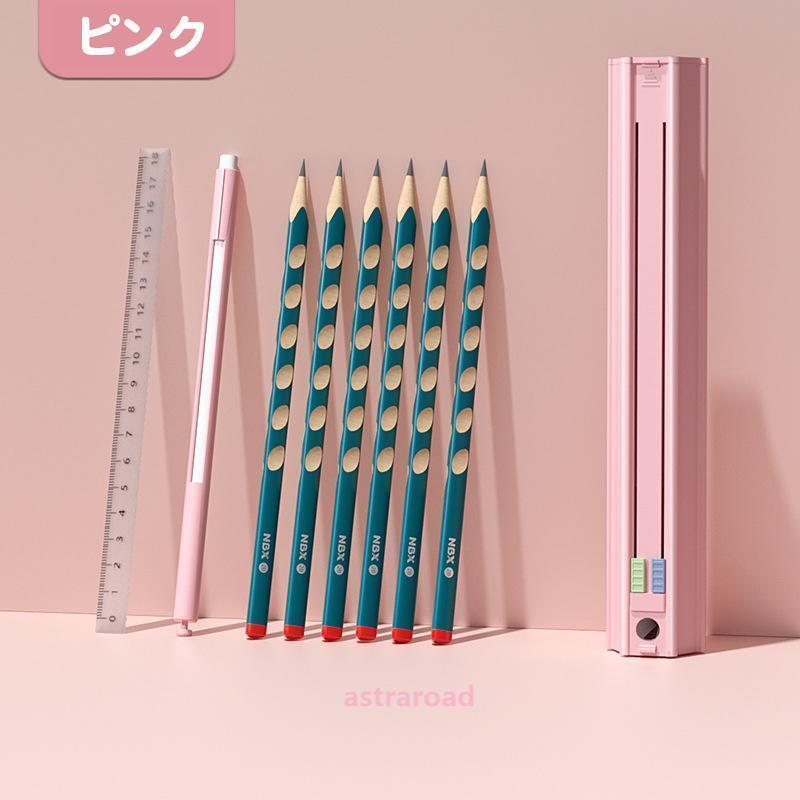 ペンケース 筆箱 スライド式 六角形 文具セット 鉛筆6本 消しゴム 定規