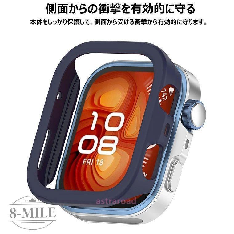 ファーウェイ HUAWEI WATCH FIT 4 Pro ケース FIT4 フレーム ウォッチ 