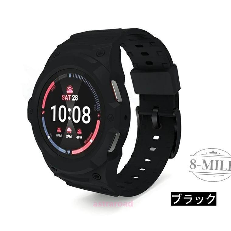 爆買 Galaxy Watch 7 交換バンド 一体型 40mm 44mm Watch6 ベルト 