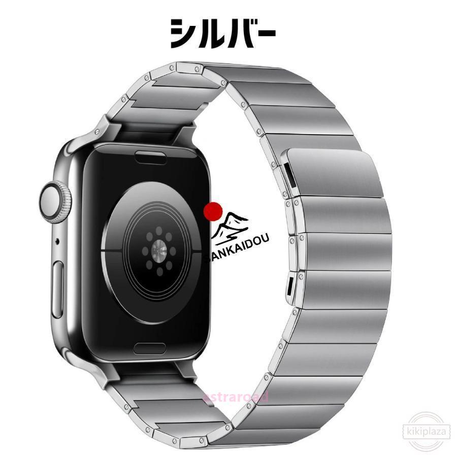 シリーズ9 45mm AppleWatch アップルウォッチ applewatch アップル 